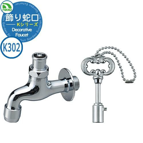 000000086157-01-l.jpg?t=