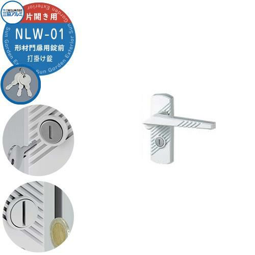 000000088381-01-l.jpg?t=