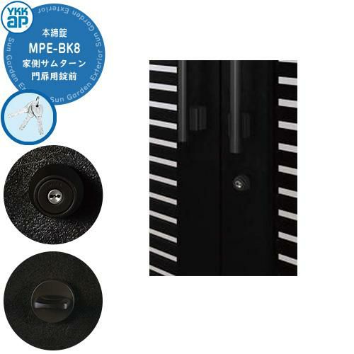 DOUBLE LINK STRAP 門田氏考案　中古品 DOUBLE LINK STRAP 門田氏考案 中古品 - メルカリ