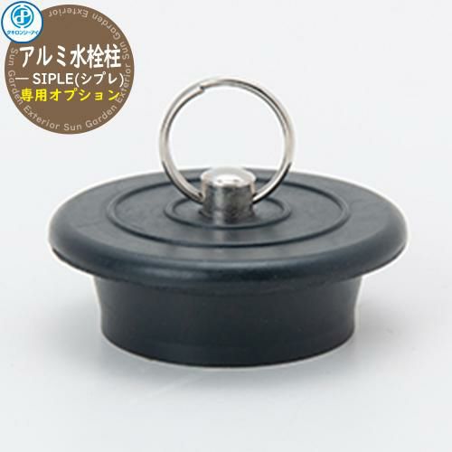 しみたけ 3483682 | Caterpillar C15 Acert (NXS / BXS) Oil Cooler