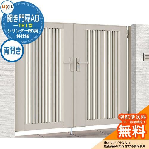 000000090812-01-l.jpg?t=