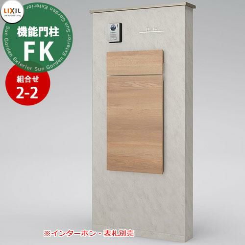 武州一セット。気まぐれ値引き。 ZPGBSET 除塵フィルターBセット 通販 - ハーモネート