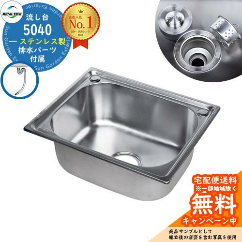 000000092697-01-l.jpg?t=