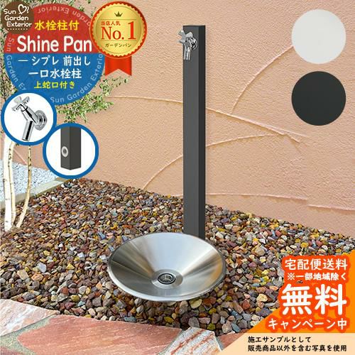 000000094120-01-l.jpg?t=