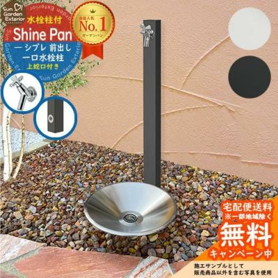 000000094120-01-m.jpg?t=