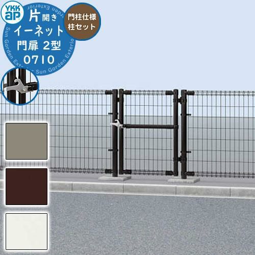 ネット　１０，２ｍ×１，８ｍ CAT5e RJ45 Connector For Stranded Cable - 10 Pack - Cable