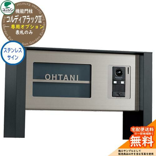 【ほぼ未使用】フトンデラックス 防虫対策品 ワンランプ蛍光灯 FLR40S・EX－D／M／36