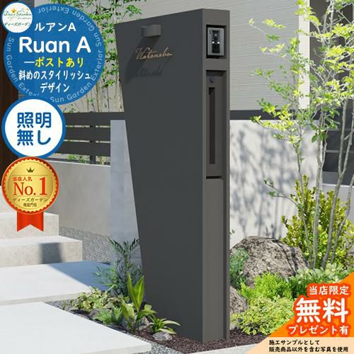 Amazon.co.jp: ガーデンオーナメント ギリシャ神話 樹脂工芸品