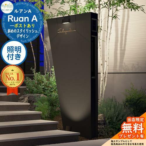 しめさば様☆オーダーもんぺ （かりそめ聖女は今日も王太子（推し）に  