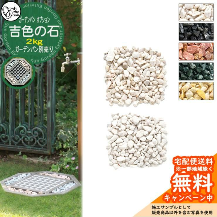 000000098021-01-l.jpg?t=