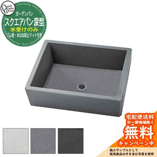 000000098072-01-l.jpg?t=