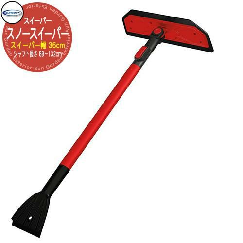 000000098133-01-l.jpg?t=