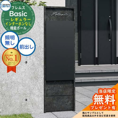 000000098293-01-l.jpg?t=