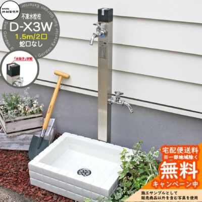 000000099074-01-m.jpg?t=